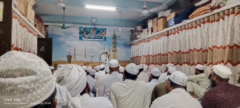 Tahaffuze Khatme Nabuwat Bangladesh to demand state declaration of Qadianis as non-Muslims at upcoming national conference