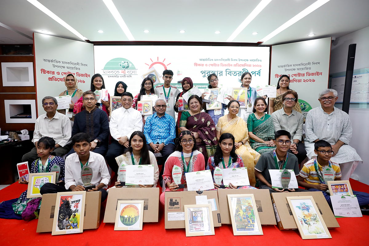Prothom Alo Trust Awards 60 Students in National Anti-Drug Poster and Sticker Design Competition
