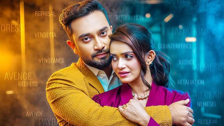 Farhan Ahmed Jovan and Tanjin Tisha Reunite for New Drama Protishodh