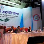 BERC proposes 6.48 taka per unit for renewable electricity amid expert concerns over cost transparency