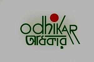 Rights Group Odhikar Warns Proposed Human Rights Commission Law Threatens Institutional Independence