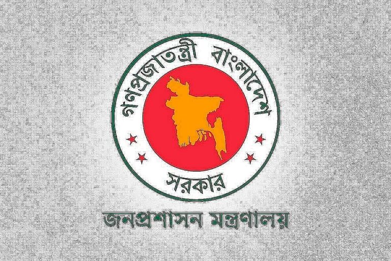 Government Announces Key Secretary-Level Reshuffle Across Agricultural and Presidential Offices