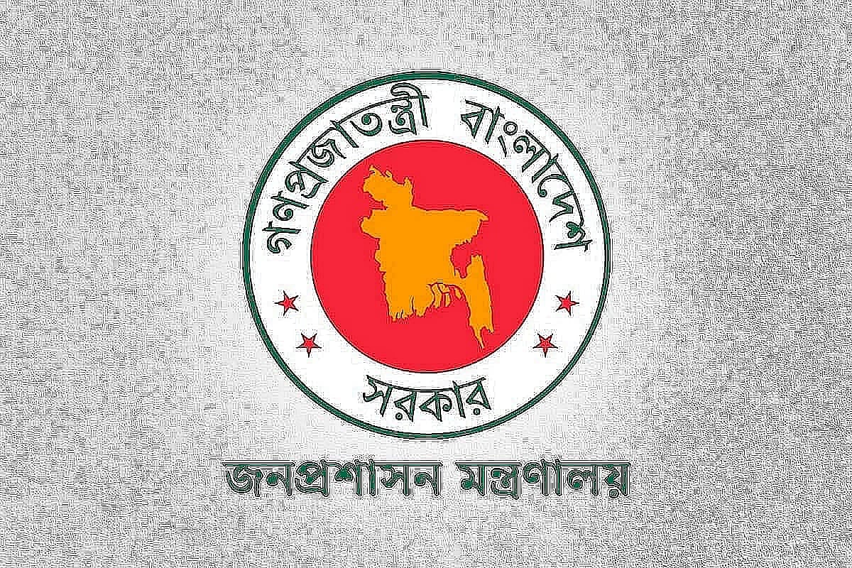 Government Announces Key Secretary-Level Reshuffle Across Agricultural and Presidential Offices