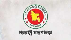 Bangladesh expresses condolences and offers aid to Nepal following deadly floods and landslides