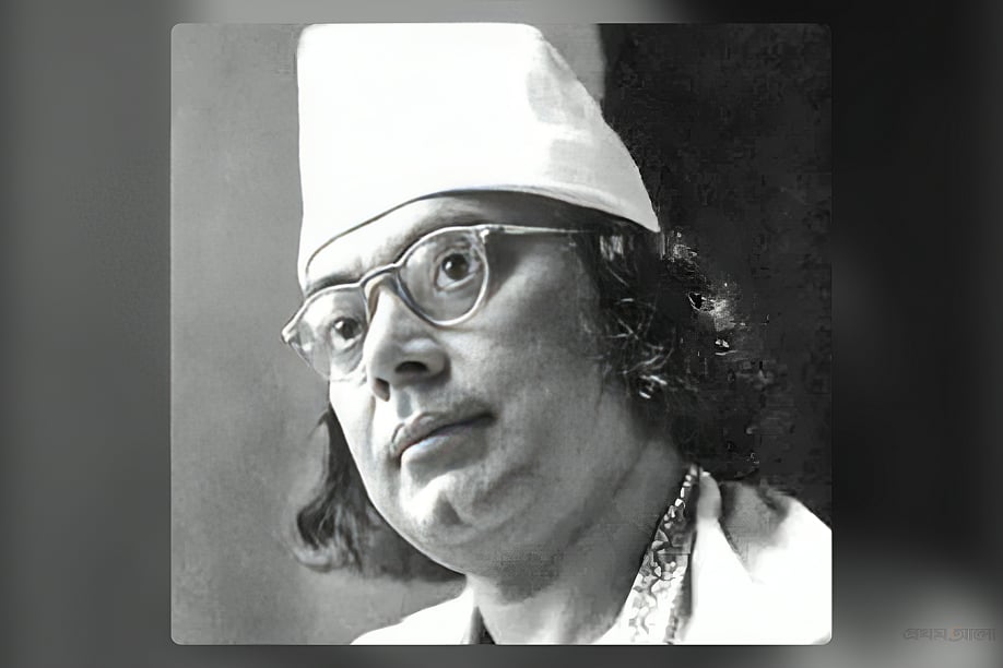 Nation Observes 50th Death Anniversary of National Poet Kazi Nazrul Islam
