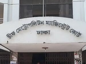 Court denies bail to six members of political organization Noutun Dhara Bangladesh in anti-terrorism case