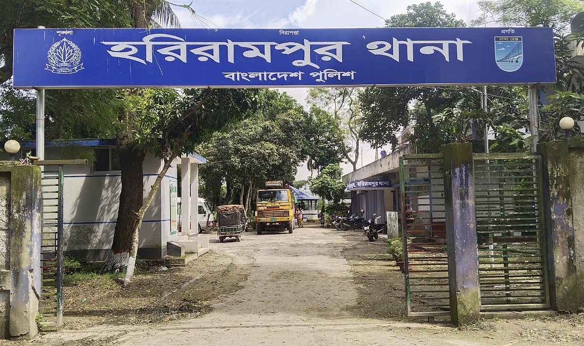 Manikganj Assistant Sub-Inspector withdrawn following allegations of robbing youth