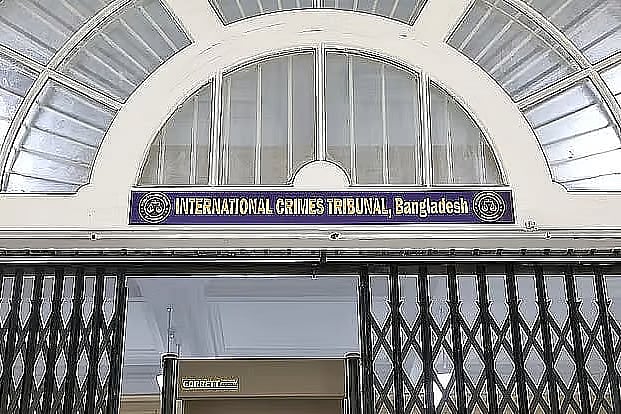 Witness Testimony Links Sheikh Hasina and Senior Leaders to July Uprising Crackdown and Curfew Orders