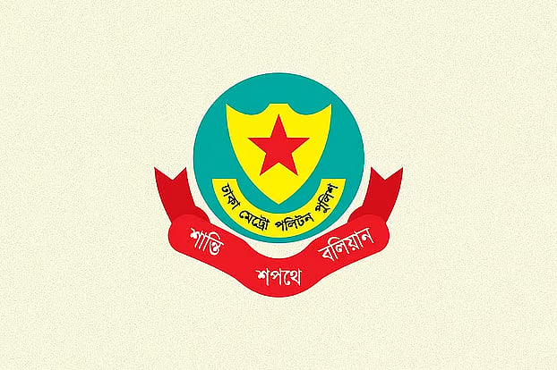 Dhaka Metropolitan Police Arrest 491 Individuals in Citywide Anti-Crime Operation