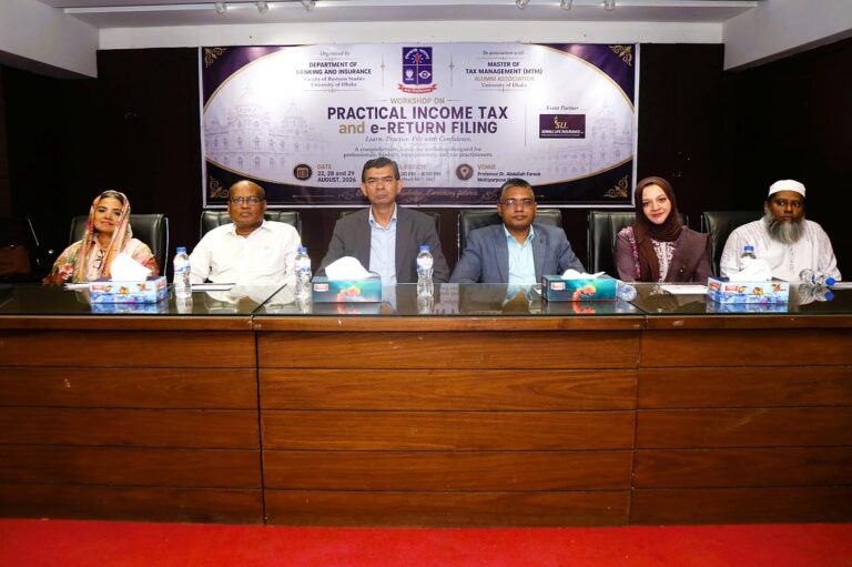 Dhaka University Hosts Three-Day Workshop on Applied Income Tax and E-Return Filing