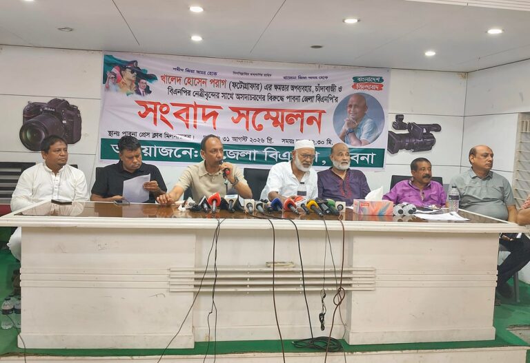 Pabna BNP leaders accuse local Jasas convener of extortion and abuse of power