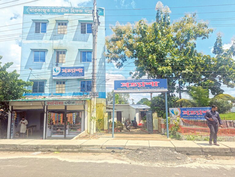 Brahmanbaria drug rehabilitation centers under scrutiny following patient death and severe regulatory noncompliance