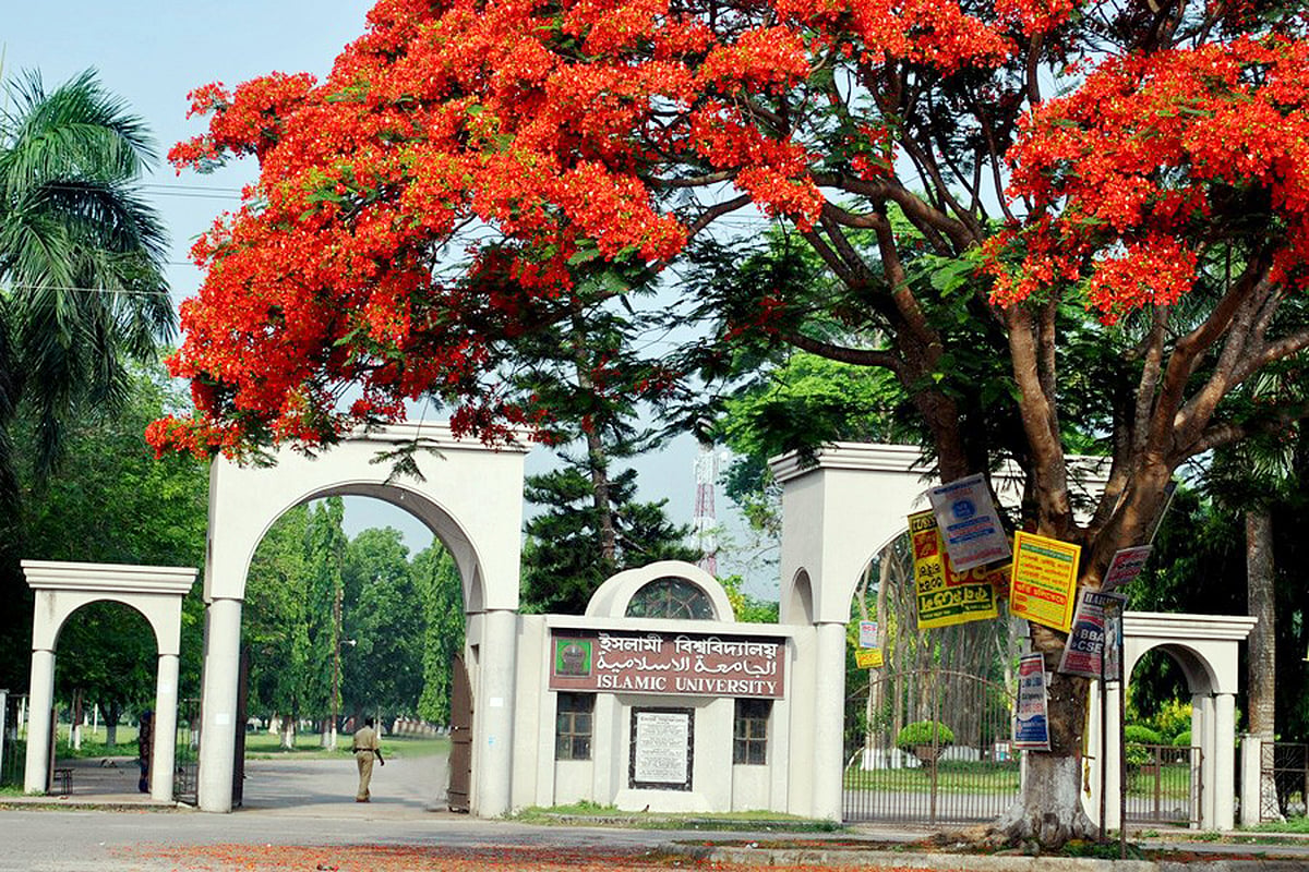 Islamic University Student Expelled Following Allegations of Circulating Secret Photos of Hall Residents