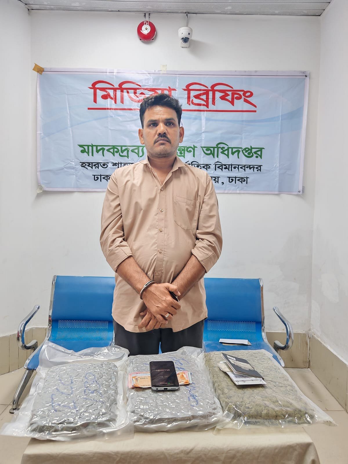 Indian national arrested at Dhaka airport with three kilograms of kush