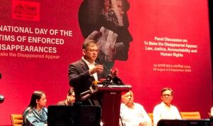 Home Minister Claims End to Enforced Disappearances Under New Administration Amid Push for Legal Reforms