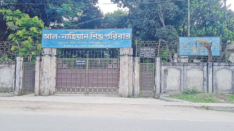 Allegations of massive recruitment fraud and nepotism rock Sheikh Zayed Bin Sultan Al-Nahyan Trust in Bangladesh