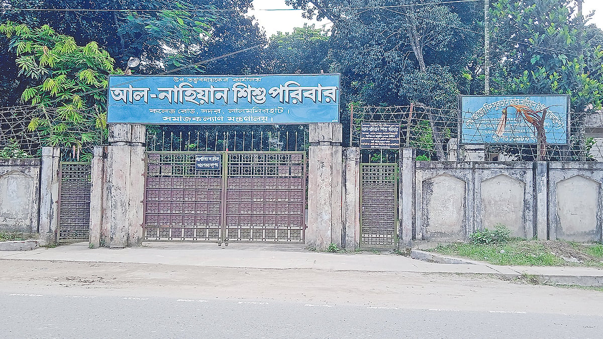 Allegations of massive recruitment fraud and nepotism rock Sheikh Zayed Bin Sultan Al-Nahyan Trust in Bangladesh