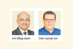 Rival BNP Factions in Kishoreganj Compete for Influence Ahead of Tarique Rahman Visit