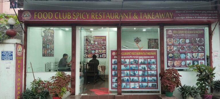 Family-run restaurant in Sylhet gains popularity for authentic home-cooked meals