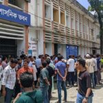 Ministry of Education Cancels Appointment of Barishal BM College Vice-Principal Following Protests by BCS Cadre Teachers