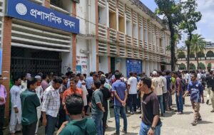 Ministry of Education Cancels Appointment of Barishal BM College Vice-Principal Following Protests by BCS Cadre Teachers