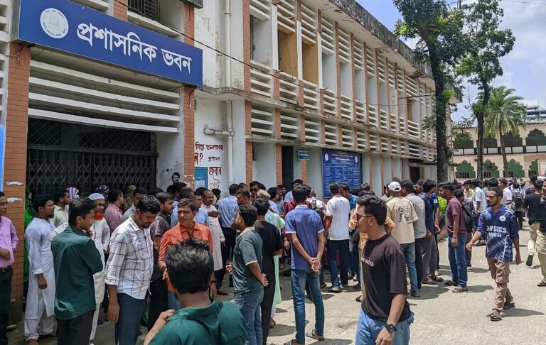 Ministry of Education Cancels Appointment of Barishal BM College Vice-Principal Following Protests by BCS Cadre Teachers