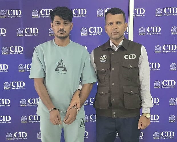 CID Arrests Human Trafficking Suspect at Dhaka Airport Over Saudi Arabia Job Scam