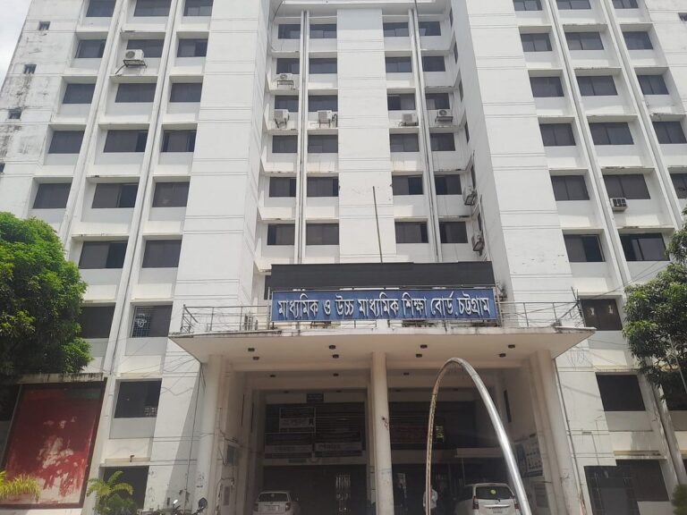 Chittagong Education Board Receives Over 100,000 Applications for SSC Result Re-evaluation Following Record Low Pass Rates