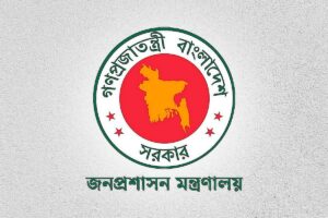 Government reshuffles top bureaucratic posts with three secretary-level appointments