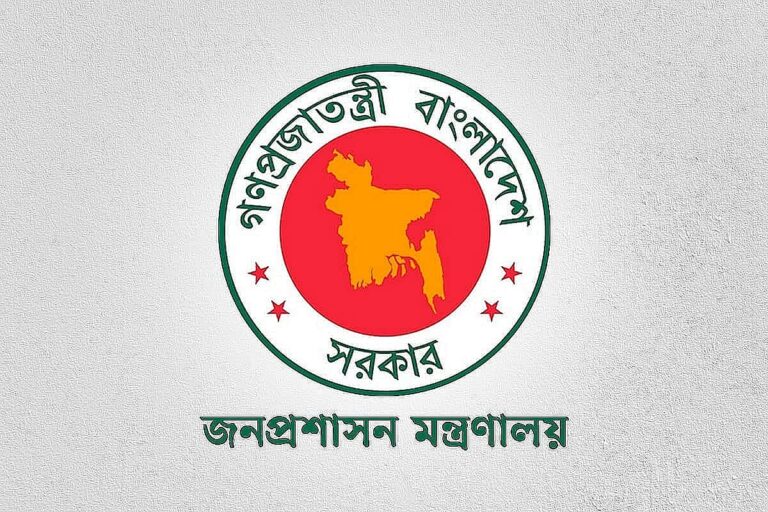 Government reshuffles top bureaucratic posts with three secretary-level appointments