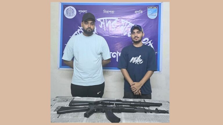 Two Youths Detained in Narayanganj After Viral Video Shows Them Brandishing Toy Guns in Public Park