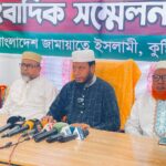 Kushtia Lawmaker Amir Hamza Issues Ultimatum Following Attack on Motorcade