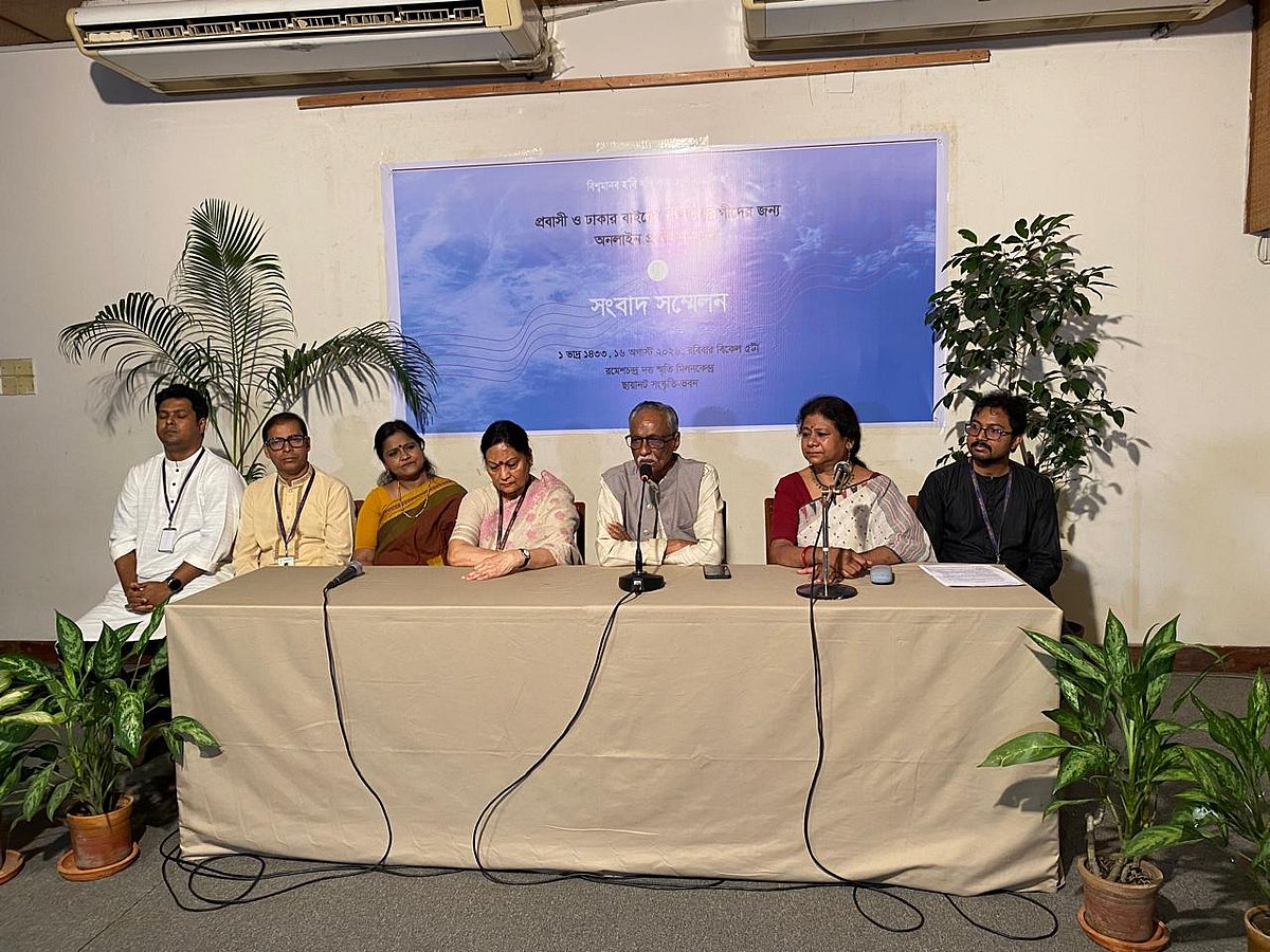 Chhayanaut Launches Global Online Music Education Program for International and Domestic Students