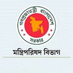 Government assigns 30 ministers and officials to oversee administration and development across all 64 districts