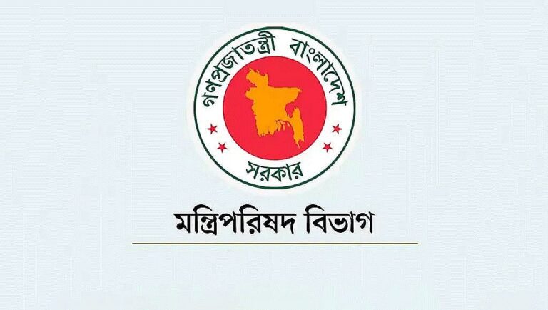 Government assigns 30 ministers and officials to oversee administration and development across all 64 districts