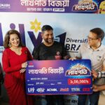 Munshiganj Shop Owner Wins Remark Double Lakhpati Campaign Prize