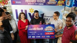 Munshiganj Shop Owner Wins Remark Double Lakhpati Campaign Prize