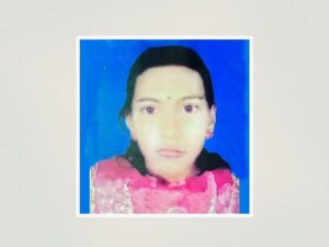 Fatema murder mystery remains unsolved six years later as investigation stalls amid accusations of political interference