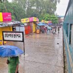 Waterlogging suspends Chittagong University shuttle train services