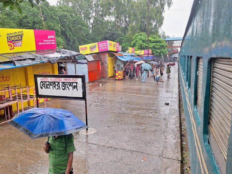 Waterlogging suspends Chittagong University shuttle train services