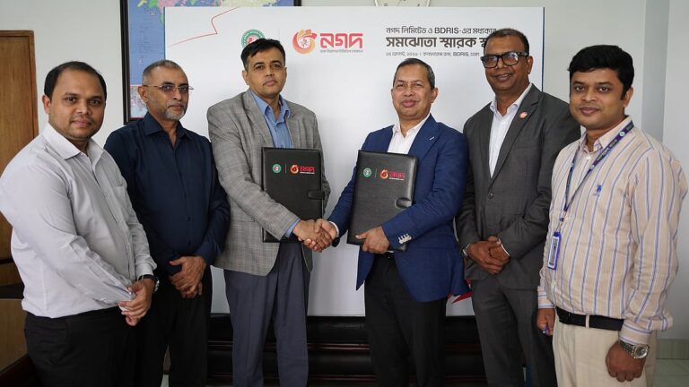 Nagad signs agreement with Registrar General office to enable digital accounts for students using birth registration certificates