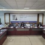 Rights groups and experts voice concerns over proposed National Human Rights Commission Act 2026 citing risks to accountability