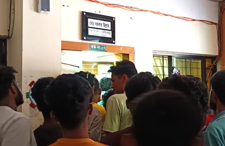 Protesters surround government offices in Natore over recruitment irregularities at Family Card census centers
