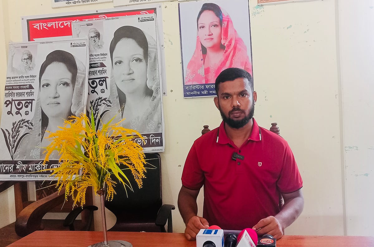 Expelled Student Leader Denies Allegations of Using Section 144 over Football Match Dispute in Natore