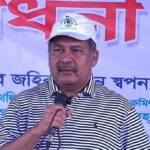 Information Minister Zahir Uddin Swapan Launches Five Year National Tree Plantation Drive in Barisal