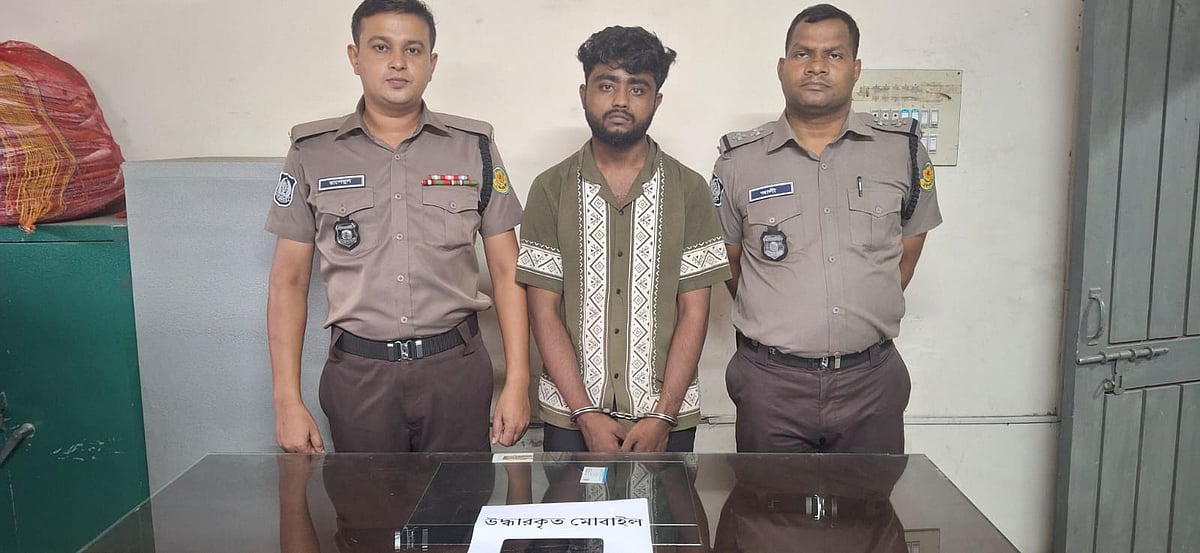 রায়েরবাজারে তরুণ হত্যায় এক ব্যক্তি গ্রেপ্তার