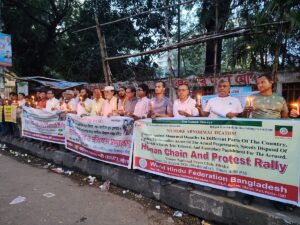 Minority groups demand judicial probe into murder of Rangpur teacher family