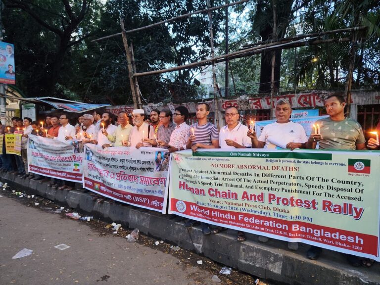 Minority groups demand judicial probe into murder of Rangpur teacher family