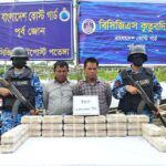 Coast Guard Seizes 250,000 Yaba Pills off Chittagong Coast, Two Detained