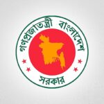 Tarique Rahman to Expand Cabinet with Four New Appointments as Mirza Fakhrul Set for Presidential Oath